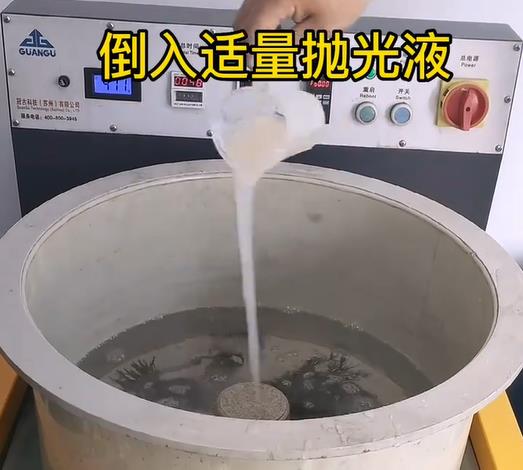 抛光液增加神木不锈钢机械配件金属光泽