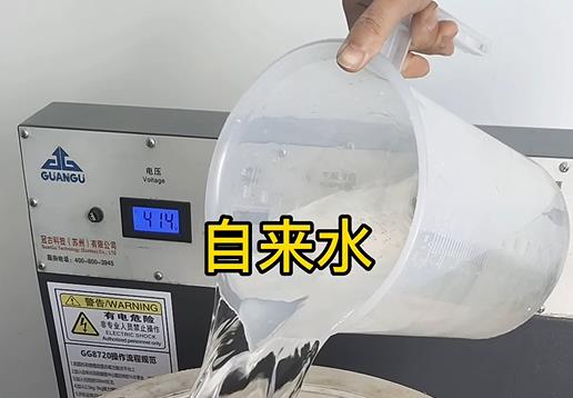 清水淹没神木不锈钢螺母螺套